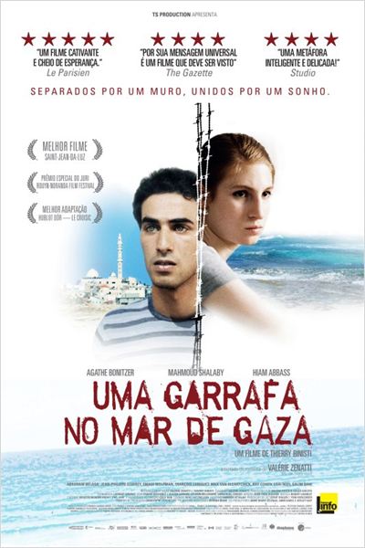 umagarrafanomardegaza_poster