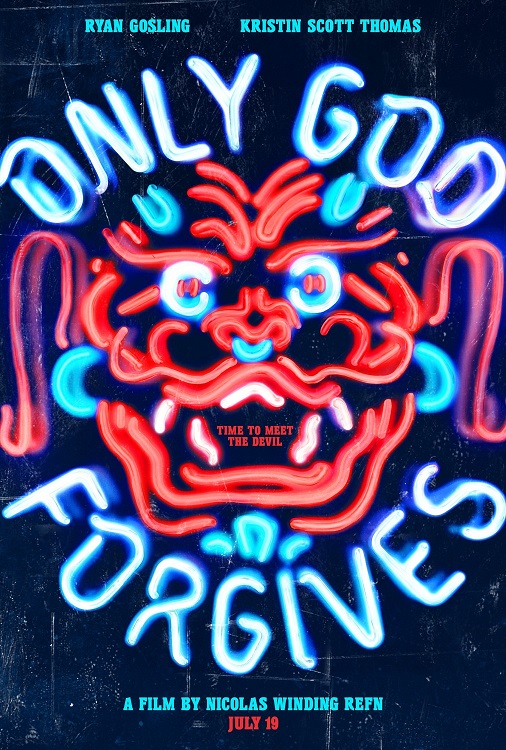 only-god-forgives-movie-poster