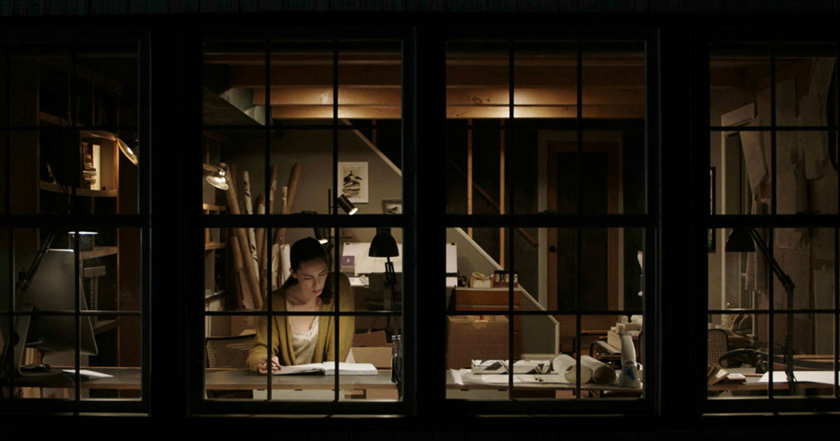 The Night House - filme exibido no Festival de Sundance 2020