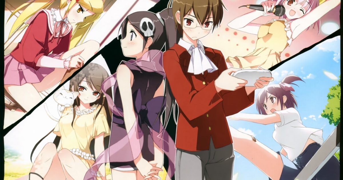 imagem do anime Kami nomi zo Shiru Sekai